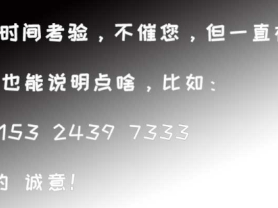天津港集疏運(yùn)專用貨運(yùn)通道工程（第2標(biāo)段）施工項(xiàng)目經(jīng)理部與河北華久合作：深耕極端環(huán)境，共筑耐候性交通防護(hù)新標(biāo)桿