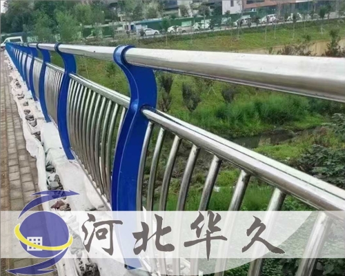 橋梁護欄