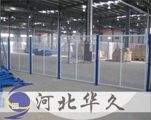 車(chē)間隔離柵