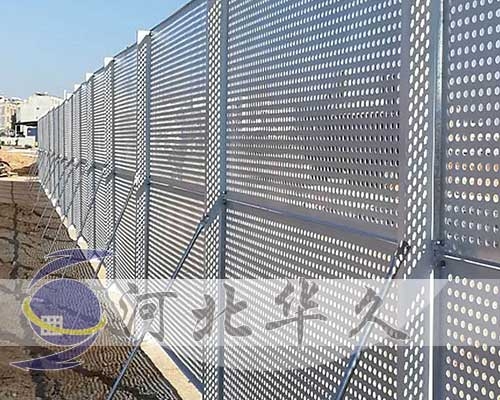 沖孔防護網(wǎng)