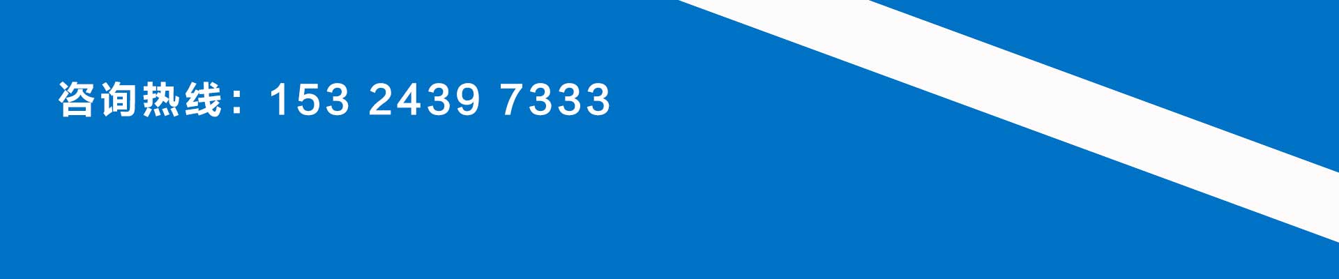 河北華久金屬制品有限公司