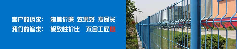 河北華久金屬制品有限公司