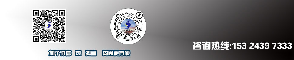 河北華久金屬制品有限公司